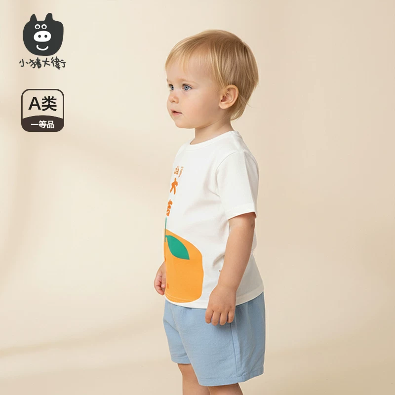 小猪大卫夏纯棉短袖t恤长裤防晒衣