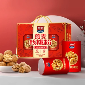【中秋礼盒】西麦燕麦核桃粉礼盒1kg中老年营养品送长辈健康礼FG