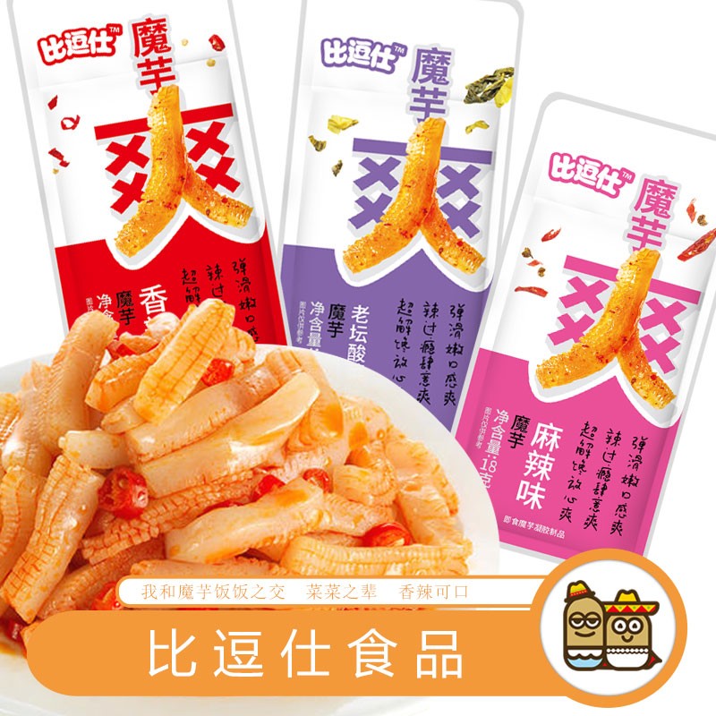 【官方旗舰店】比逗仕 香辣味魔芋爽 360g/1盒20包