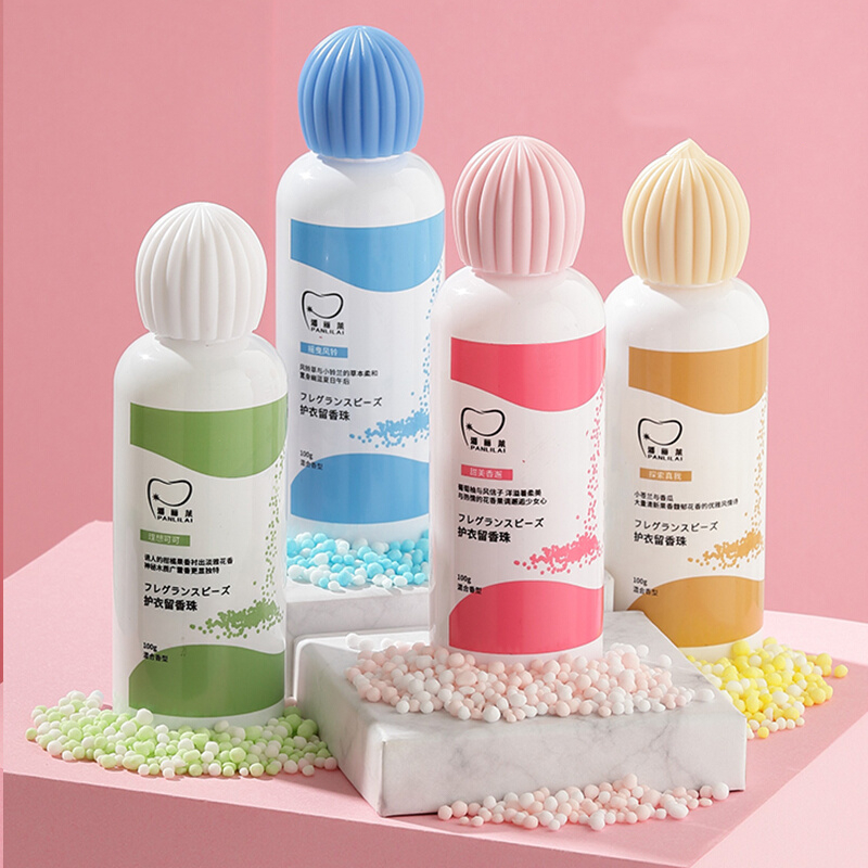 【拍三件】潘丽莱衣物香氛留香珠