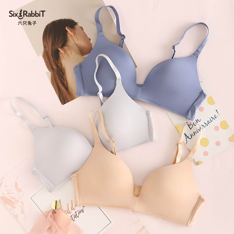 拍2件六只兔子U型美背无钢圈内衣2件