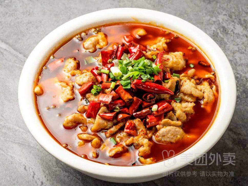 泸州幺妹水煮肉片米饭兑换券，券后价29元