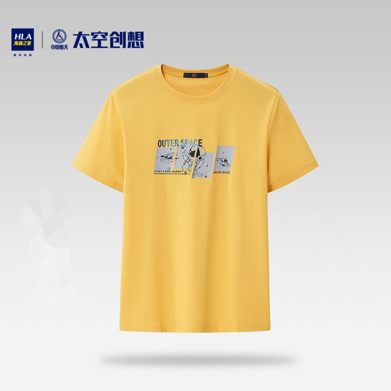 【海澜之家】中国航天太空系列短袖T恤