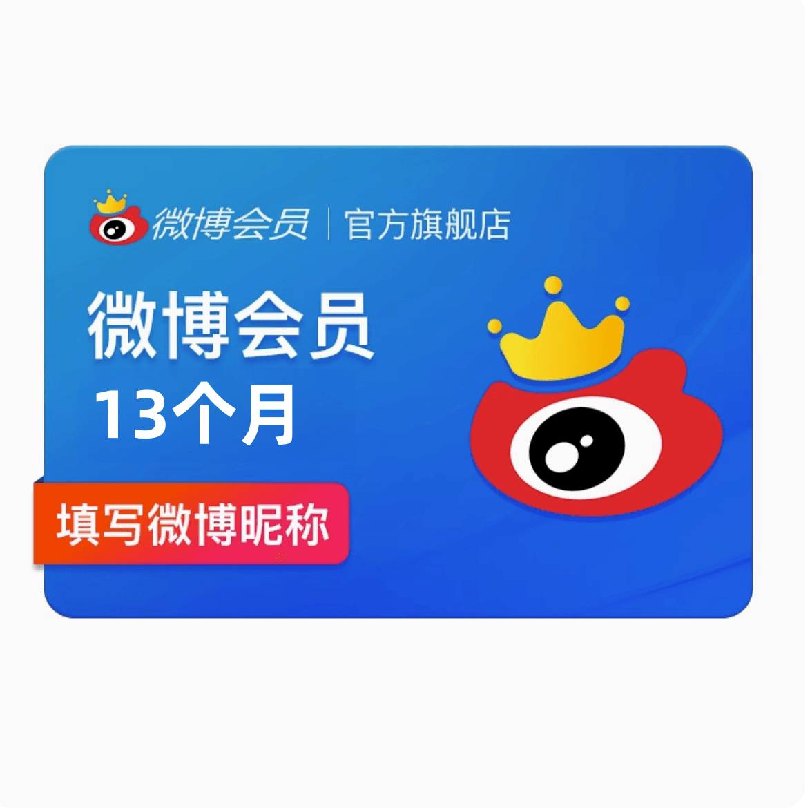 T猫热销产品汇总08点档更新2023/10/30