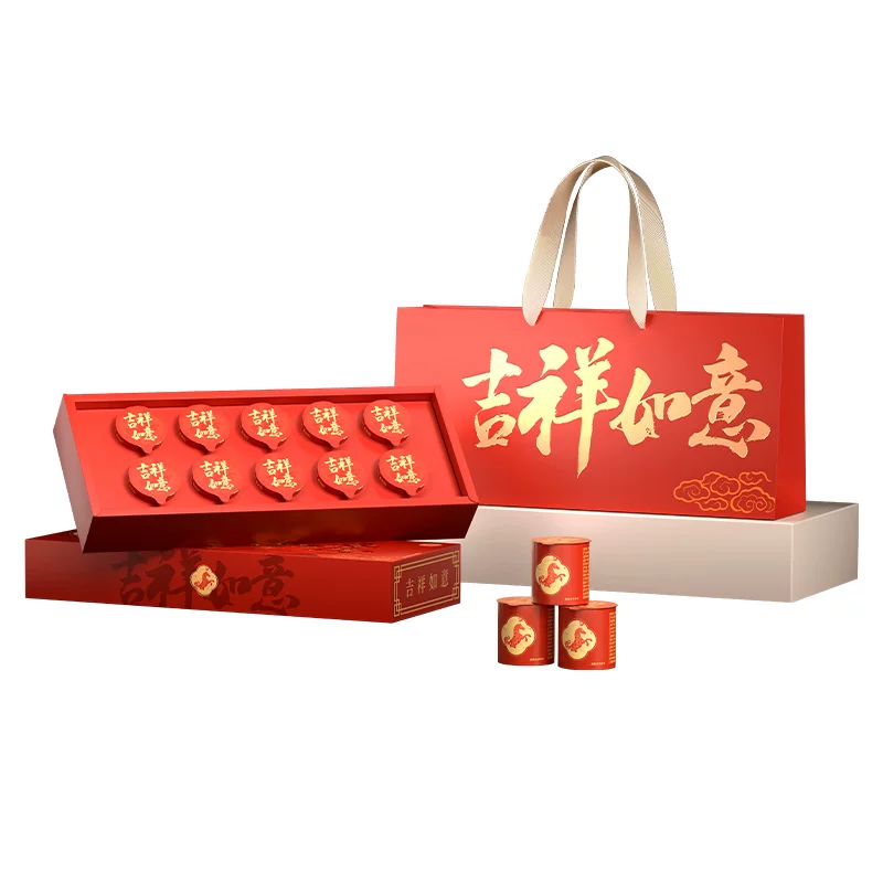 香港宝芝林黑枸杞10罐