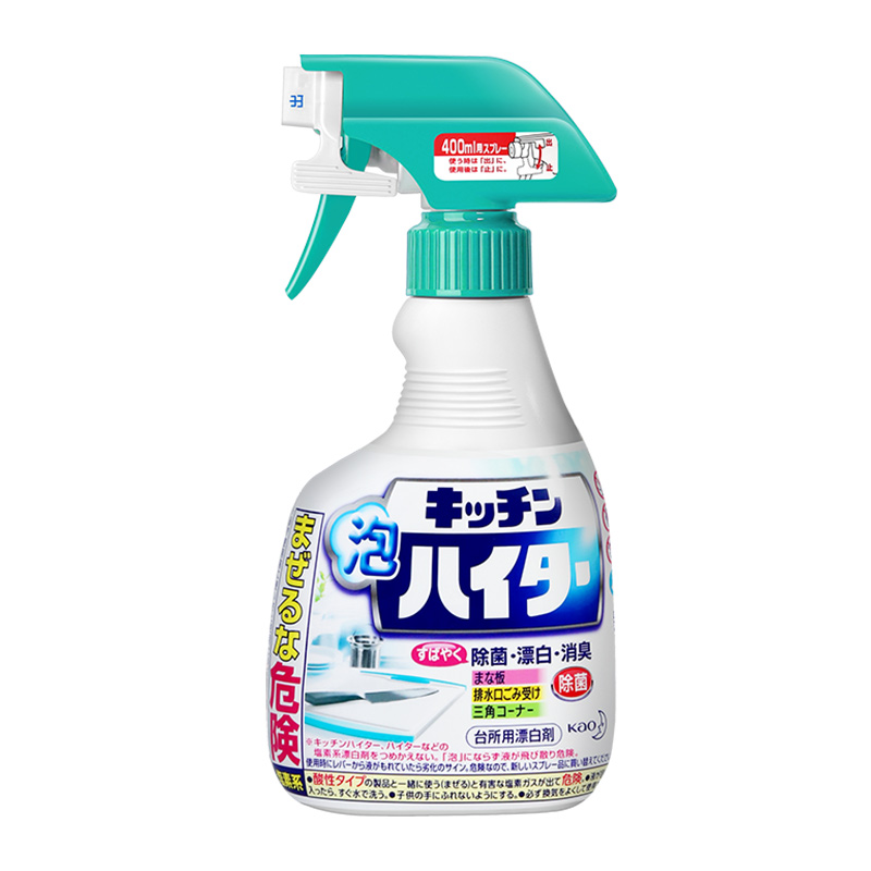 返2猫卡！！花王厨房强力去油污清洁剂400ml
