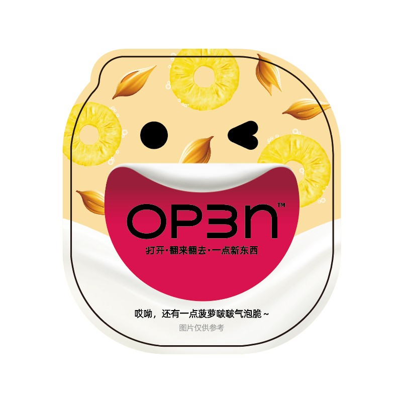 【旗舰店】OP3N 翻趣杯风味酸奶10杯