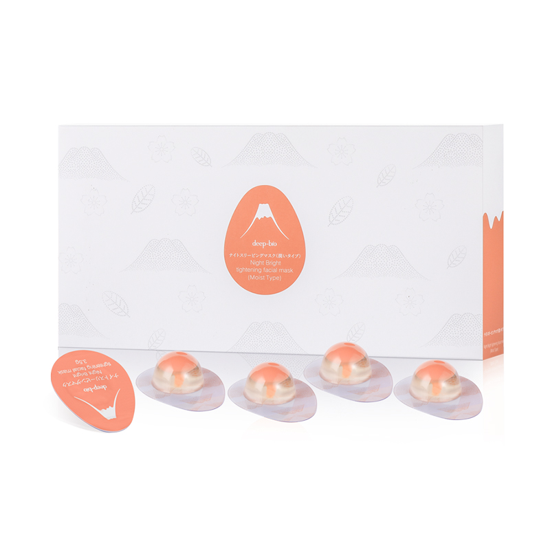 【拍2件】deepbio日本鸡蛋睡眠面膜10颗