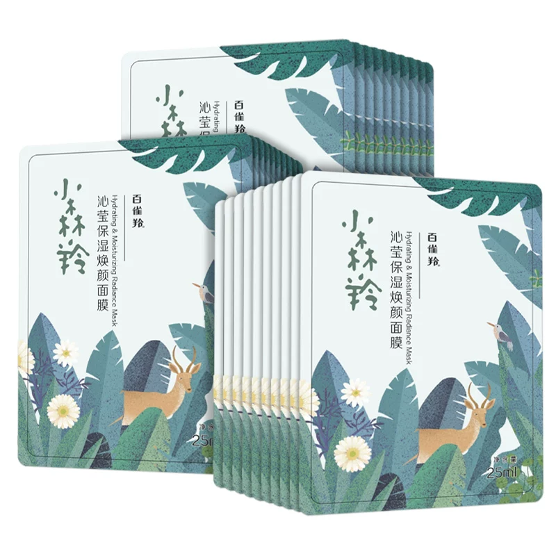 百雀羚小森羚补水面膜保湿润养保湿30片