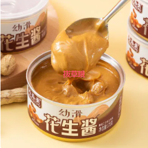 4.9元包邮！好菇婆幼滑海盐花生酱 175g