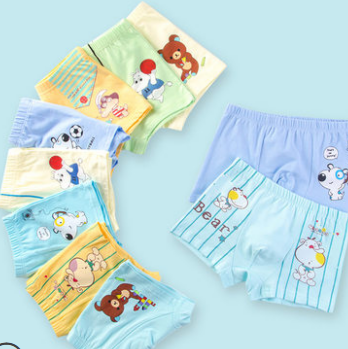 17.8元包邮！抱团熊 儿童纯棉平角内裤 4条装