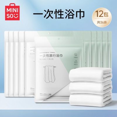 PDD热销产品汇总08点档更新2026/03/05