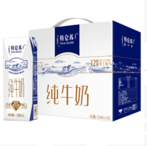 【好价】42元！蒙牛 特仑苏 纯牛奶 250ml*16盒（需凑单 付75.2元）