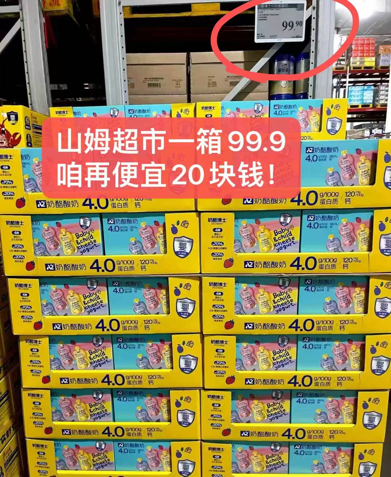 0_2