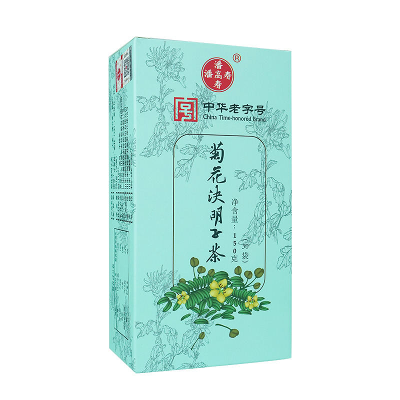 稳定签到！白云山菊花决明子茶150g
