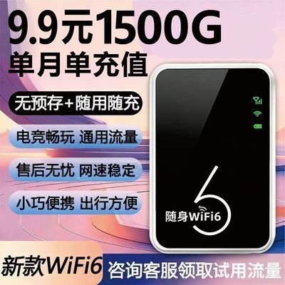 PDD热销产品汇总20点档更新2026/10/09