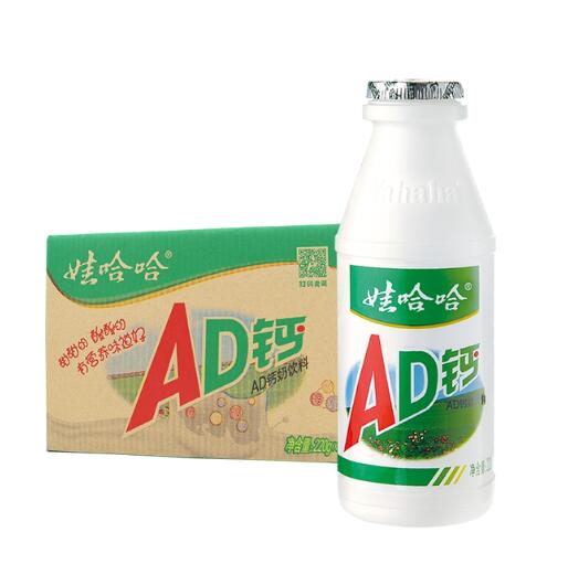 33.98元包邮！娃哈哈ad钙奶儿童牛奶