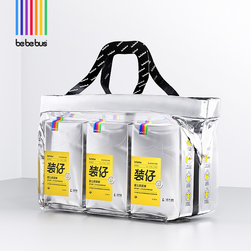 bebebus装仔运动纸尿裤nb/s/m/xl