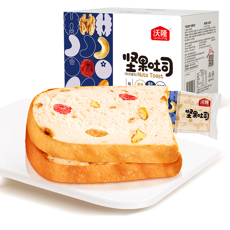 沃隆坚果吐司面包640g/16个