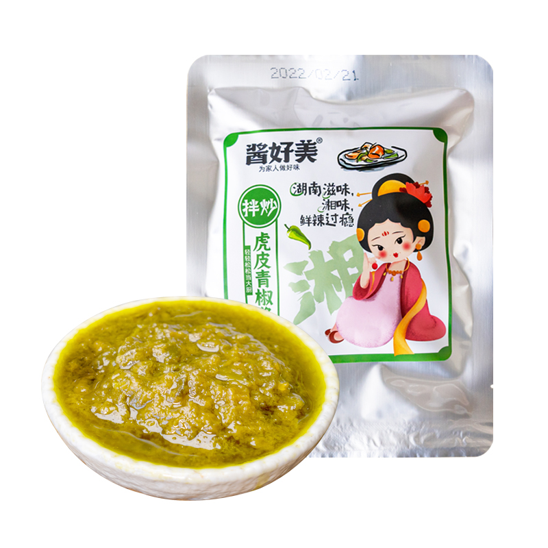 【可签到】虎皮青椒酱50g*2袋