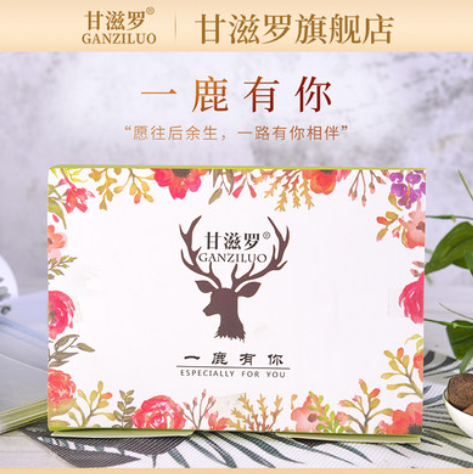【补券了】9.99元包邮！甘滋罗 松露巧克力礼盒装150g