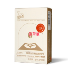 4.7元！仙猫胡同 美式鲜萃冻干黑咖啡10条（凑单包邮）