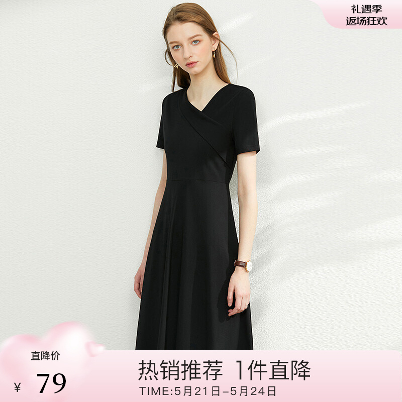 【旗舰店】Amii夏季新款极简法式气质连衣裙