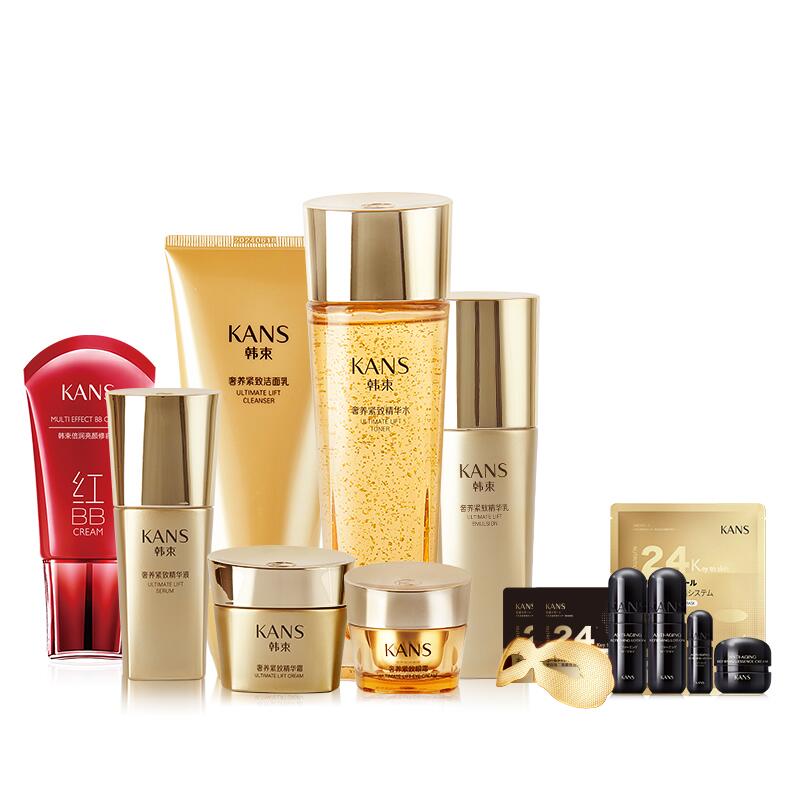 韩束聚时光护肤品礼盒补水保湿滋润