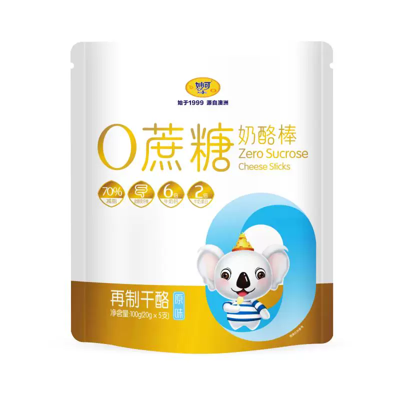 妙可高钙0添加蔗糖奶酪棒健康零食20支装