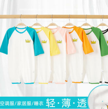 16.9元包邮！巧楚小乖 婴儿薄款纯棉连体衣