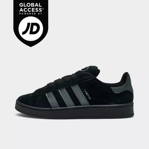 adidas  Campus 00s 休闲鞋 男款