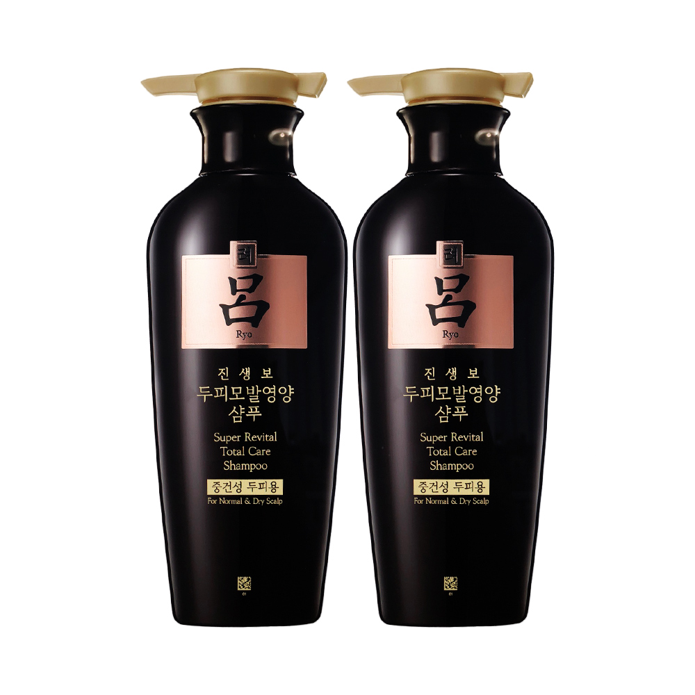 韩国进口黑吕滋养洗发水400ml*2
