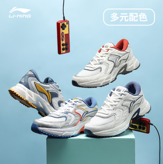 198元包邮！李宁复古轻便老爹鞋