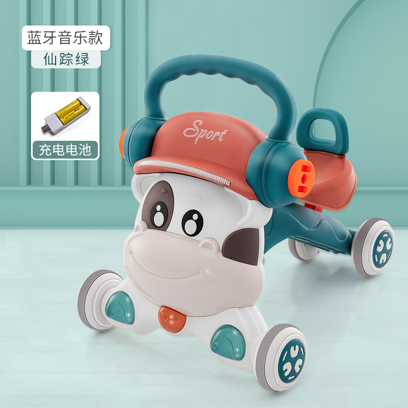 【旗舰店】恋子乐 学步车 婴儿助步车 蓝牙音乐款（充电电池）