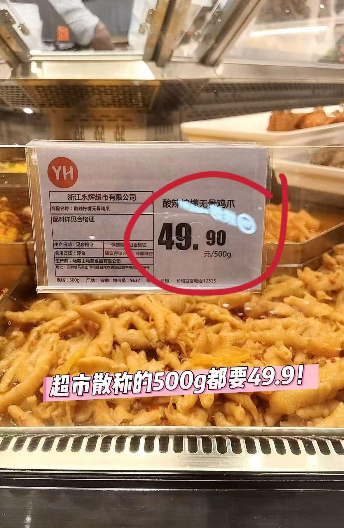0_6