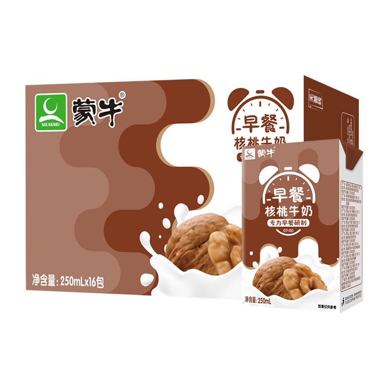 拍2件！蒙牛早餐奶核桃味利乐包250ml*16盒