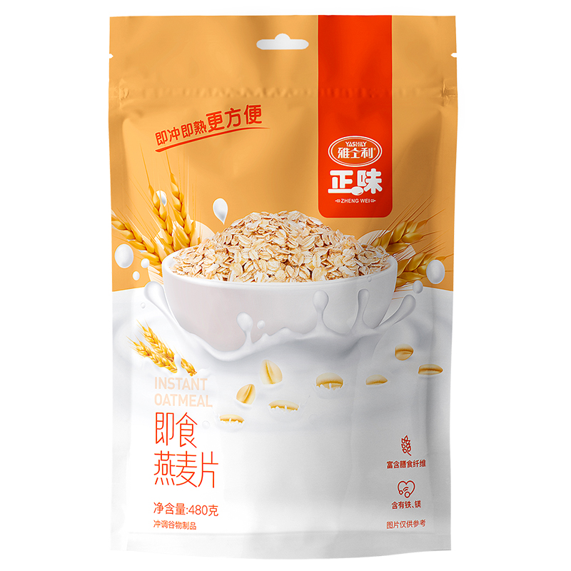 【雅士利】正味营养麦片480g