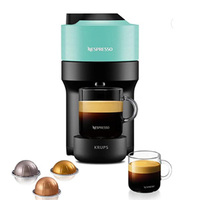 Krups克鲁伯 Nespresso Vertuo Pop系列 XN920440 咖啡胶囊机 3色