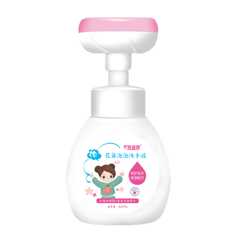 15.9元包邮！阿莎娜 泡沫花朵洗手液 300ml*5瓶