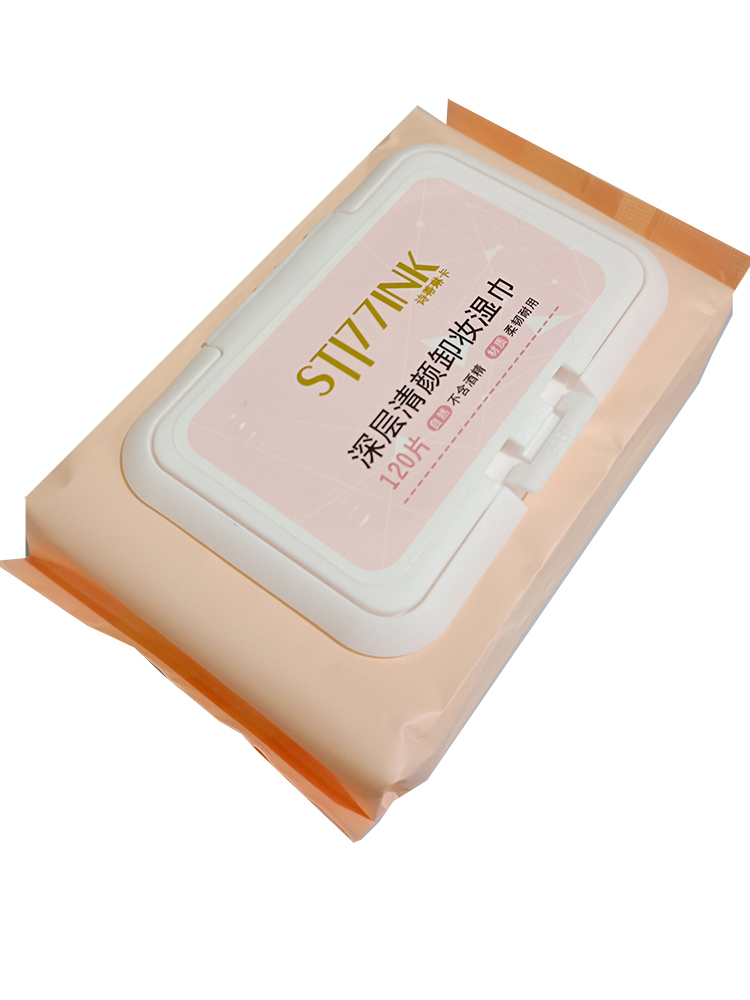 【可签到】蒂琳卡卸妆湿巾120片