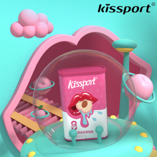 19.9元包邮！kisspearl无糖薄荷糖9盒