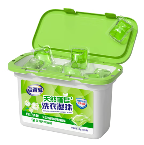 5.95元！老管家天然植皂洗衣凝珠8g*50颗