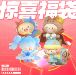 14.9元包邮！迷你世界  随机出闯魔城盲盒 *1个