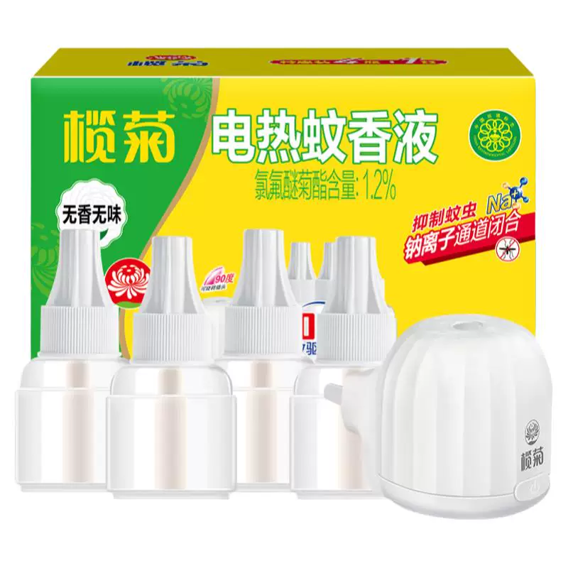 榄菊！电热蚊香液4瓶1器