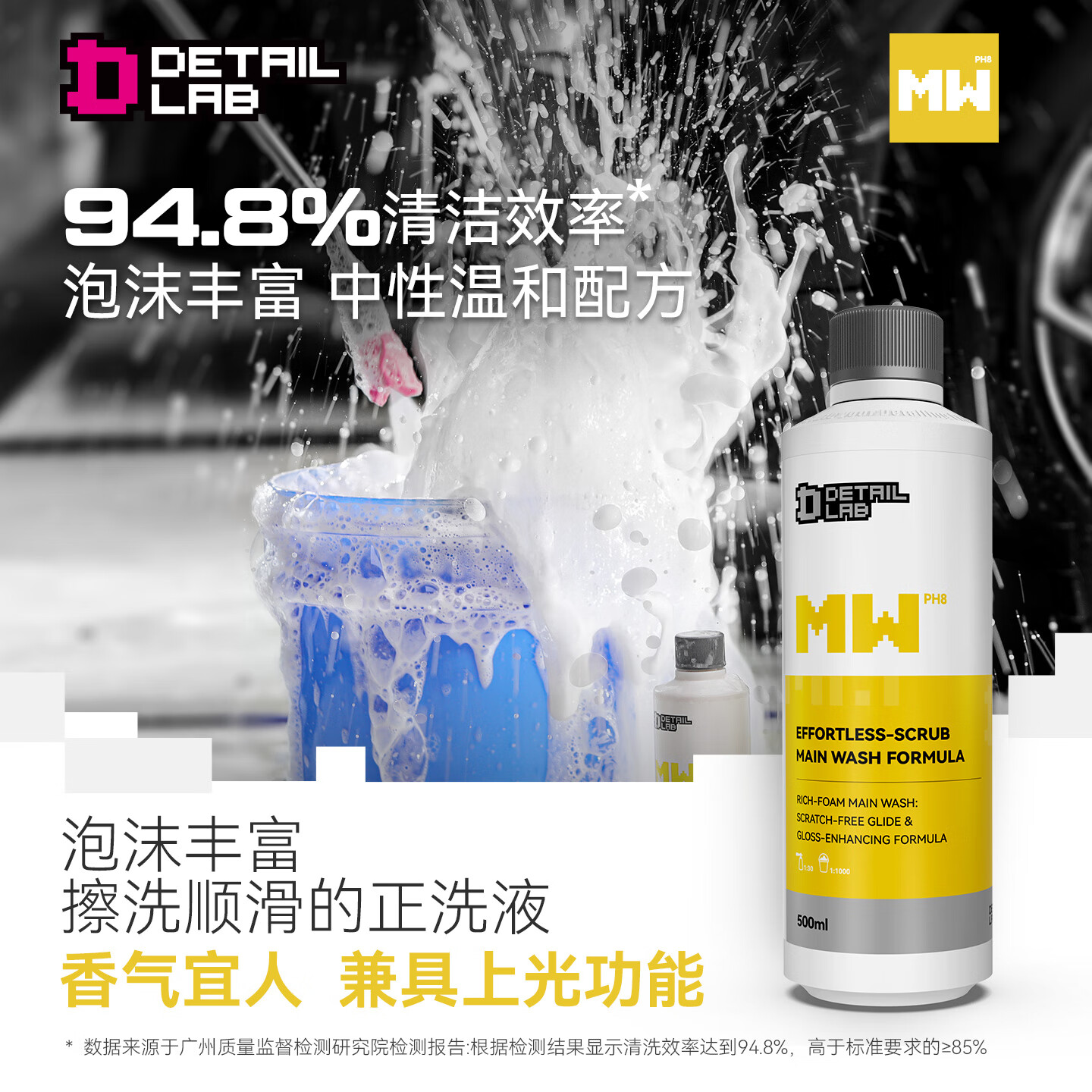 J东热销产品汇总14点档更新2026/02/12