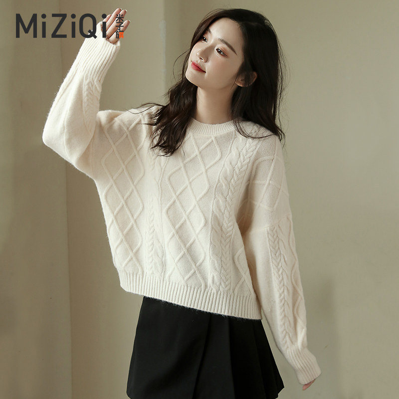 【JD旗舰店】米子旗  针织毛衫女打底衫