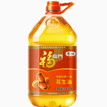 【3日0点抢券】80元包邮！福临门 浓香压榨一级 花生油 5.436L