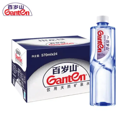 百岁山天然矿泉水24瓶装 到手价28.7元，百岁山矿泉水一箱24瓶多少钱