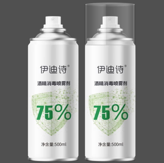 19.9元包邮！75%罐装酒精500ml