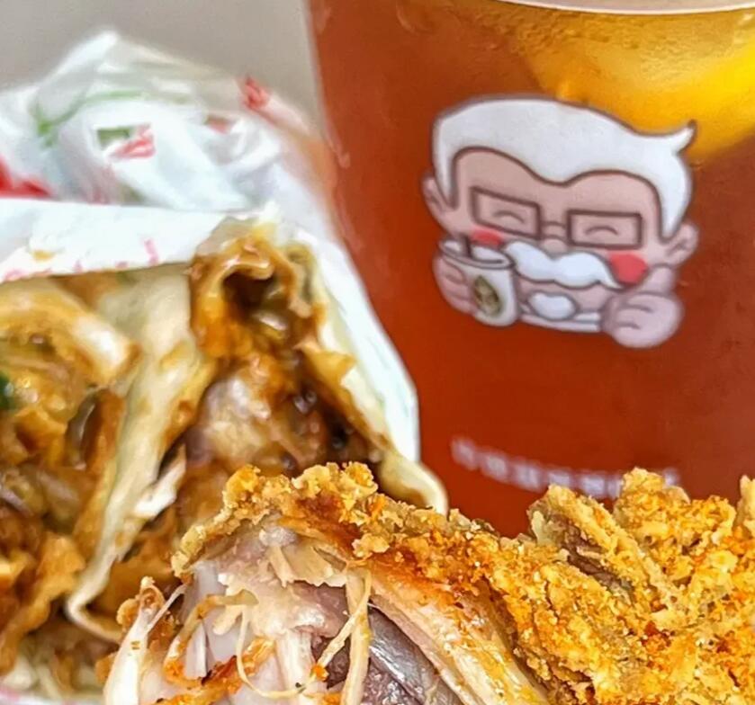 肯德基的v金怎么赠送给别人
